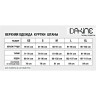 Ветровка DAKINE 10/10 DK BIJOUX JACKET LAGOON Размер M 10000658 (0610934154610)